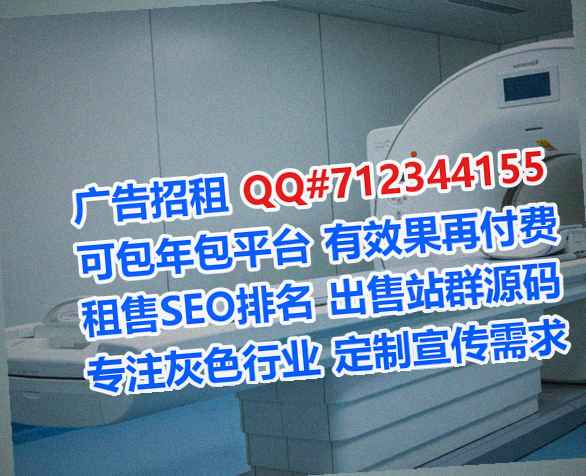 新都卵子检测事务所